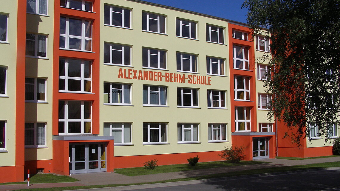 Bild von Grundschule "Alexander Behm", Sternberg